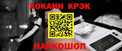 героин Бузулук