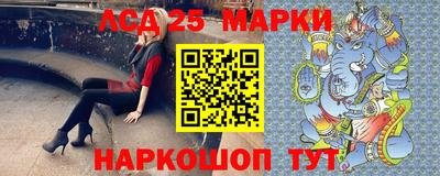 героин Бузулук