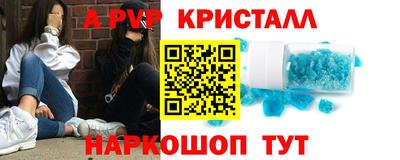 героин Бузулук