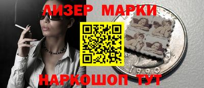 героин Бузулук