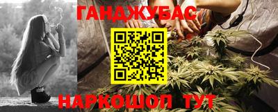 прущая мука Будённовск