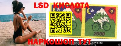 героин Бузулук