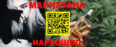 кокаин премиум Бугуруслан