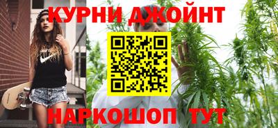 героин Бузулук