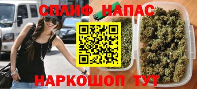 героин Бузулук