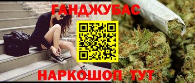 героин Бузулук