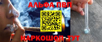 героин Бузулук