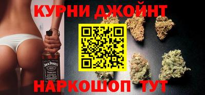 прущая мука Будённовск