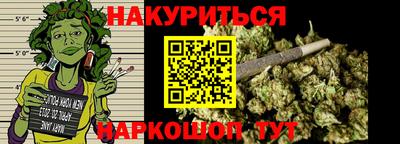 кокаин премиум Бугуруслан