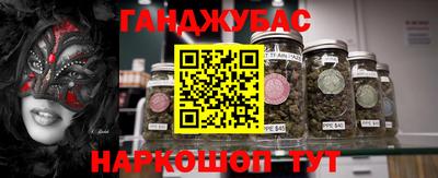 героин Бузулук
