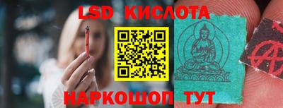 героин Бузулук