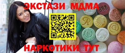 прущая мука Будённовск