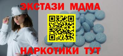 прущая мука Будённовск