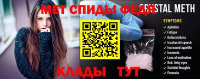 кокаин премиум Бугуруслан