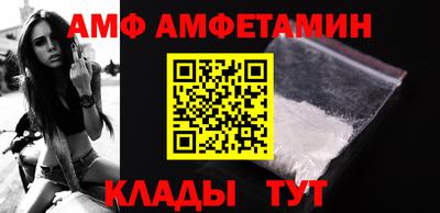 прущая мука Будённовск