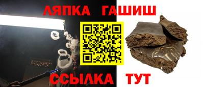 прущая мука Будённовск