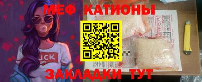 кокаин премиум Бугуруслан